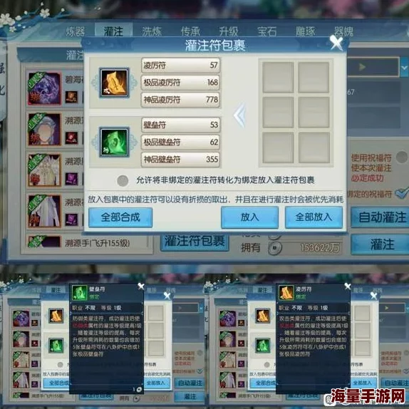 国产精品户外野外装备升级优化性能提升体验更佳 国产精品户外野外装备升级优化性能提升体验更佳