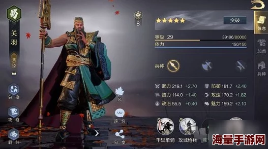 最强祖师新手必看!前期开荒阵容搭配大揭秘,更有惊喜强力角色推荐! 最强祖师新手必看!前期开荒阵容搭配大揭秘,更有惊喜强力角色推荐!