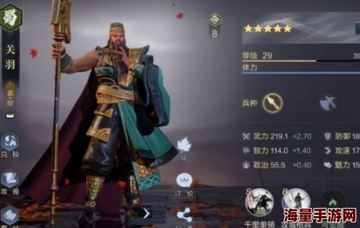 最强祖师新手必看!前期开荒阵容搭配大揭秘,更有惊喜强力角色推荐! 最强祖师新手必看!前期开荒阵容搭配大揭秘,更有惊喜强力角色推荐!