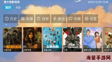 做爰www免费视频资源更新速度加快多种清晰度可选 做爰www免费视频资源更新速度加快多种清晰度可选