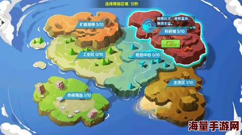 啊啊啊啊啊舒服进度五完成开始测试服务器压力预计下周开放新地图 啊啊啊啊啊舒服进度五完成开始测试服务器压力预计下周开放新地图