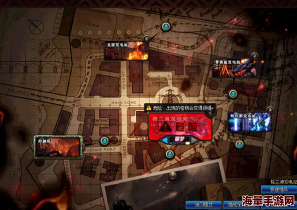 DNF纯打钱攻略揭秘:惊喜消息!哪个地图收益竟远超想象,高达XX图登顶! DNF纯打钱攻略揭秘:惊喜消息!哪个地图收益竟远超想象,高达XX图登顶!