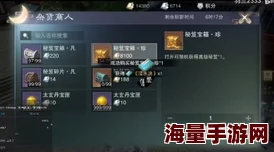 无尽梦回拖延之梦惊喜揭秘:全新改变,助你告别拖延,迎接高效生活! 无尽梦回拖延之梦惊喜揭秘:全新改变,助你告别拖延,迎接高效生活!