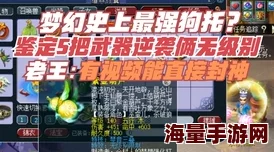 无尽梦回拖延之梦惊喜揭秘:全新改变,助你告别拖延,迎接高效生活! 无尽梦回拖延之梦惊喜揭秘:全新改变,助你告别拖延,迎接高效生活!