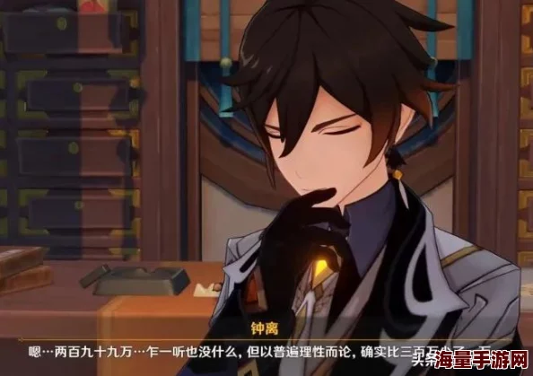 雷电将军被c出不明白色液体的微博网友称是牛奶或椰奶官方尚未回应 雷电将军被c出不明白色液体的微博网友称是牛奶或椰奶官方尚未回应