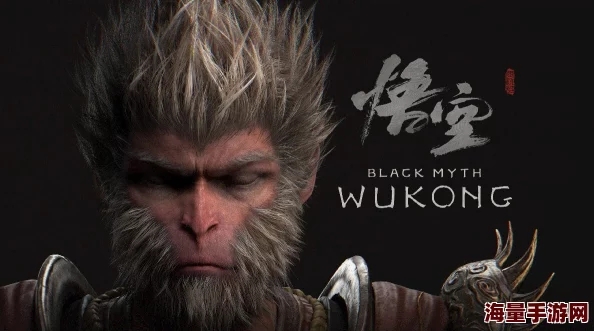 惊喜!黑神话悟空不求人购买价值大揭秘及超实用使用建议来袭! 惊喜!黑神话悟空不求人购买价值大揭秘及超实用使用建议来袭!