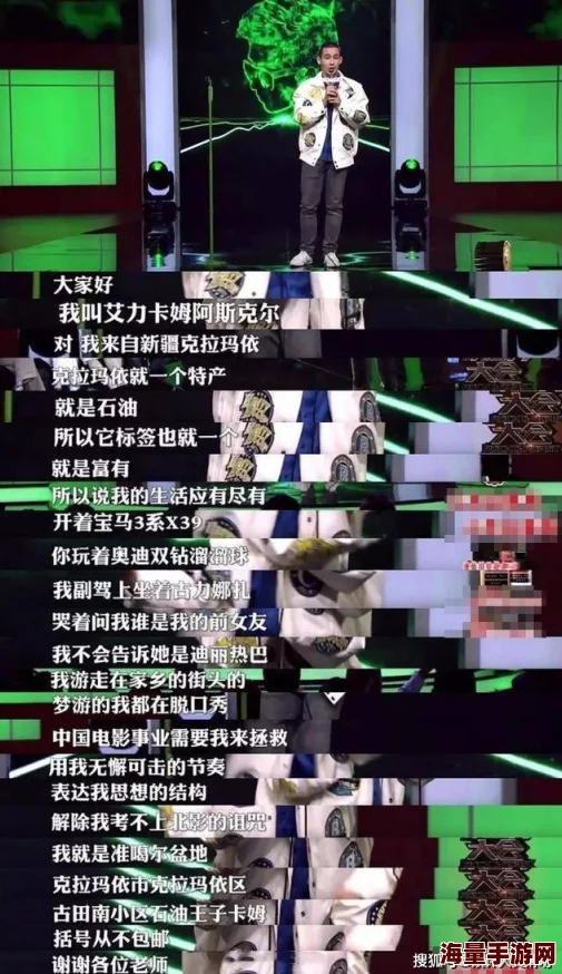 东北大坑h挖掘工作持续进行已清理出更多古代遗迹 东北大坑h挖掘工作持续进行已清理出更多古代遗迹