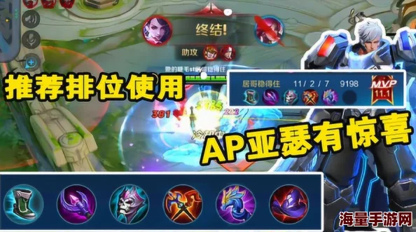 王者荣耀2024九周年庆典:惊喜返场皮肤大揭秘,限定珍藏与热门英雄皮肤名单抢先看! 王者荣耀2024九周年庆典:惊喜返场皮肤大揭秘,限定珍藏与热门英雄皮肤名单抢先看!