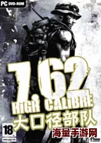 女战士被打肚子夺棍让我们携手共进勇敢面对挑战创造美好未来 女战士被打肚子夺棍让我们携手共进勇敢面对挑战创造美好未来