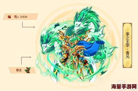 西普大陆手游惊喜爆料:圣灵六件套威力惊人,揭秘最强搭配攻略! 西普大陆手游惊喜爆料:圣灵六件套威力惊人,揭秘最强搭配攻略!