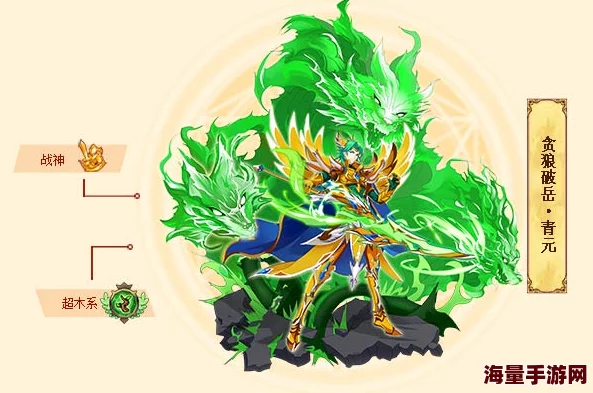 西普大陆手游惊喜爆料:圣灵六件套威力惊人,揭秘最强搭配攻略! 西普大陆手游惊喜爆料:圣灵六件套威力惊人,揭秘最强搭配攻略!