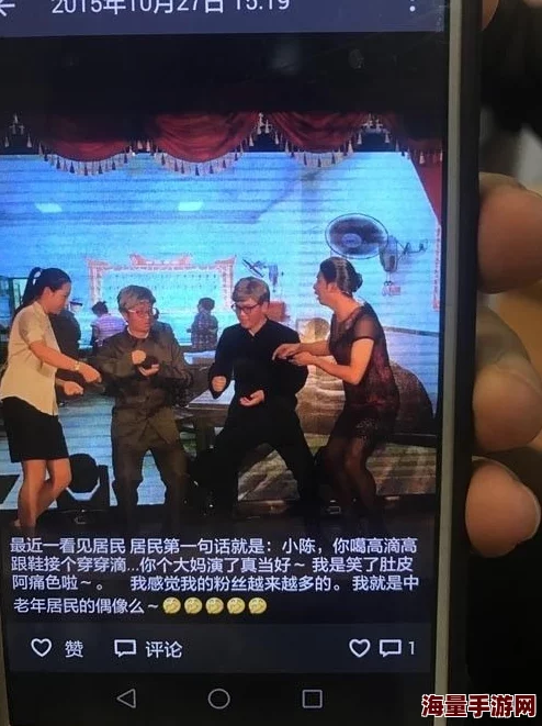 学渣被学霸做哭的小说叫什么学渣逆袭学霸的成长故事引发热议 学渣被学霸做哭的小说叫什么学渣逆袭学霸的成长故事引发热议