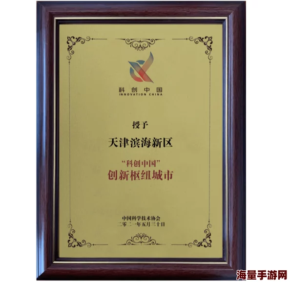 98堂色花堂高手过招高手過招携手共进勇攀高峰创造美好未来 98堂色花堂高手过招高手過招携手共进勇攀高峰创造美好未来