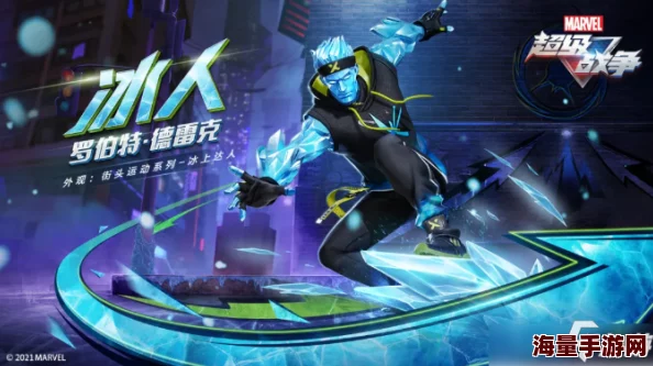 惊喜揭秘!战争雷霆中哪个连队最出色?顶尖玩家力荐的神秘之选! 惊喜揭秘!战争雷霆中哪个连队最出色?顶尖玩家力荐的神秘之选!