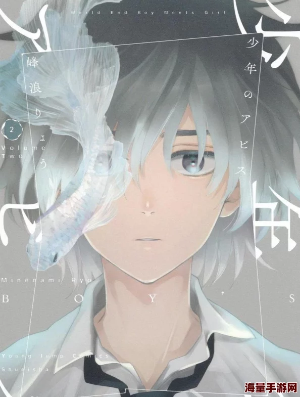 少年メイドクーロくん动画化决定PV公开 少年メイドクーロくん动画化决定PV公开