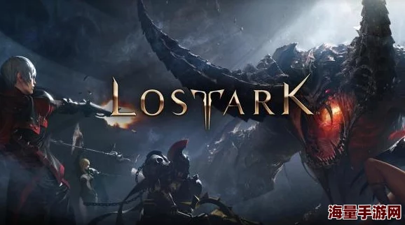 惊喜揭秘!方舟生存进化起源中,哪个地图最好玩?新发现等你来探索! 惊喜揭秘!方舟生存进化起源中,哪个地图最好玩?新发现等你来探索!