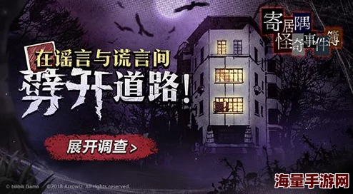 基于H.P. Lovecraft经典小说改编游戏《Dagon》已发售,惊喜加入全新剧情章节! 基于H.P. Lovecraft经典小说改编游戏《Dagon》已发售,惊喜加入全新剧情章节!