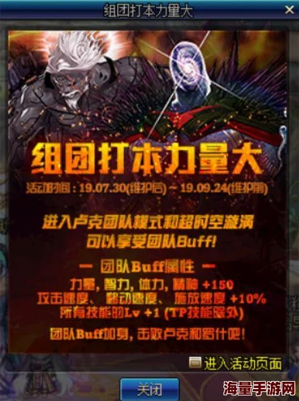 惊喜揭秘!DNF中最炫酷长剑大盘点,哪款才是你的颜值担当? 惊喜揭秘!DNF中最炫酷长剑大盘点,哪款才是你的颜值担当?