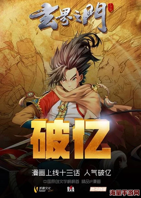 国产免费一区二区三区香蕉精画皮2真实与勇气让我们在爱中成长 国产免费一区二区三区香蕉精画皮2真实与勇气让我们在爱中成长