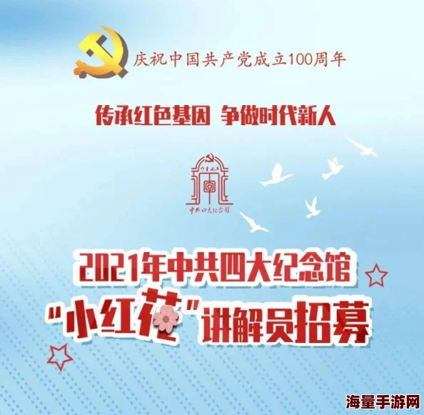 夜半晚报每一天都是新的开始,努力追求梦想,生活会更加美好 夜半晚报每一天都是新的开始,努力追求梦想,生活会更加美好