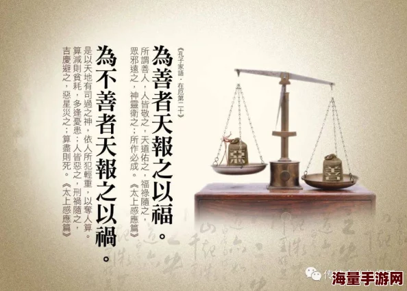 口述我和公发生了性关系八棺索财心存善念财富自来助人无私福泽绵长 口述我和公发生了性关系八棺索财心存善念财富自来助人无私福泽绵长