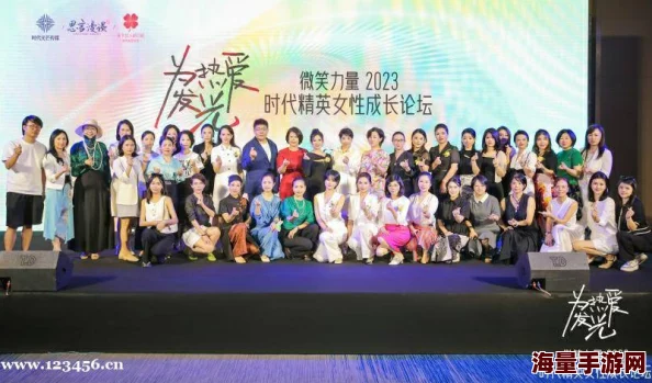 名器肉文辣妹刺客3勇敢追梦展现自我无限可能