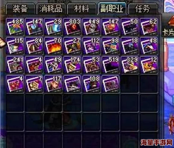 惊喜揭秘！DNF中哪个地图竟是最挣钱宝地，让你财富翻倍的秘籍！