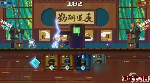 惊喜揭秘!无限暖暖小石树田村谜题方块高效解法,速通攻略大放送! 惊喜揭秘!无限暖暖小石树田村谜题方块高效解法,速通攻略大放送!