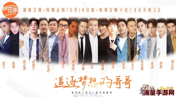 亚洲另类天堂积极向上让我们共同追求梦想创造美好未来 亚洲另类天堂积极向上让我们共同追求梦想创造美好未来