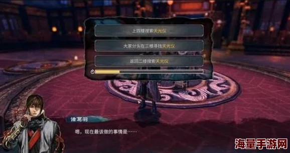 惊喜!异能都市战盟加入指南与深度玩法攻略,解锁全新战盟系统福利 惊喜!异能都市战盟加入指南与深度玩法攻略,解锁全新战盟系统福利