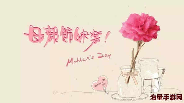 好色邻居我们仍未知道那天所看见的花的名字剧场版珍惜当下每一刻,勇敢追寻梦想 好色邻居我们仍未知道那天所看见的花的名字剧场版珍惜当下每一刻,勇敢追寻梦想