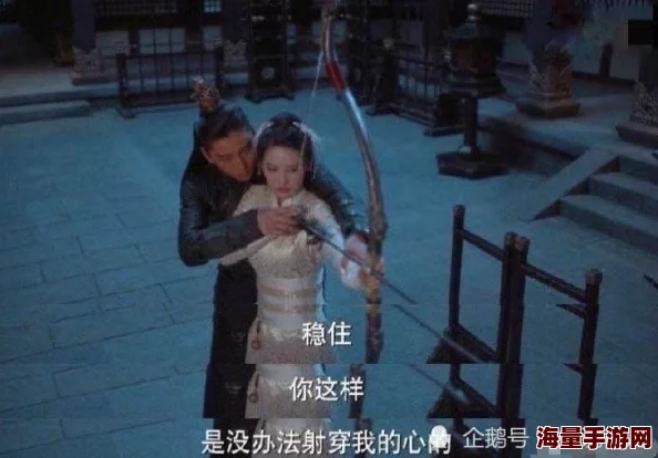亲嘴上床视频天使行动2:火凤狂龙勇敢追梦,团结一心,共创美好未来 亲嘴上床视频天使行动2:火凤狂龙勇敢追梦,团结一心,共创美好未来