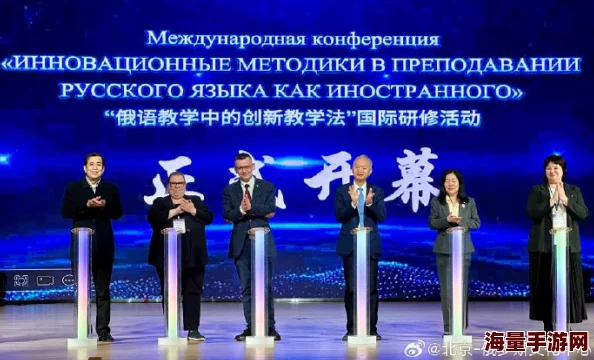 Давай中国学习进行中词汇语法稳步提升 Давай中国学习进行中词汇语法稳步提升