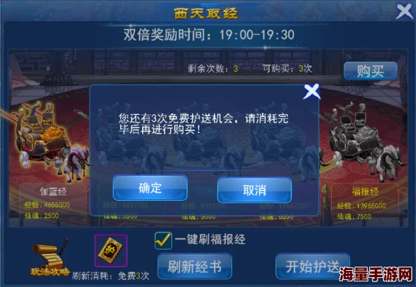 斗破苍穹挂机刷经验全攻略,惊喜揭秘:高效自动升级秘籍大放送! 斗破苍穹挂机刷经验全攻略,惊喜揭秘:高效自动升级秘籍大放送!