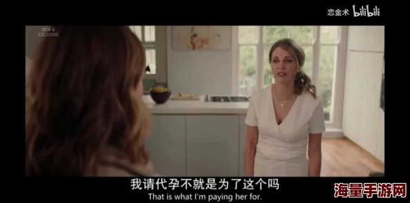 全肉野战高h含苞欲少女身陷兽群失身危机腹中胎儿蠢蠢欲动 全肉野战高h含苞欲少女身陷兽群失身危机腹中胎儿蠢蠢欲动