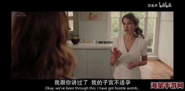 全肉野战高h含苞欲少女身陷兽群失身危机腹中胎儿蠢蠢欲动 全肉野战高h含苞欲少女身陷兽群失身危机腹中胎儿蠢蠢欲动