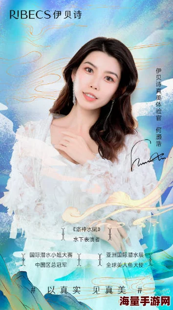 伊人思思开发团队正紧锣密鼓地进行游戏优化和新关卡设计 伊人思思开发团队正紧锣密鼓地进行游戏优化和新关卡设计