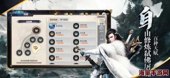 绝处逢生下载炼狱求生录完整版手游v1.0.0安卓版 绝处逢生下载炼狱求生录完整版手游v1.0.0安卓版