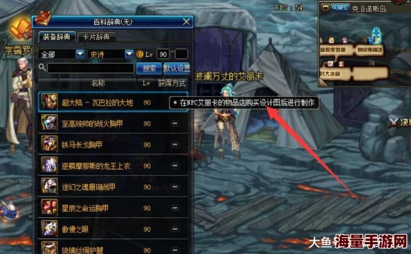 DNF深度解析:救赎与自由之争,惊喜消息揭晓哪个更适合你的终极选择! DNF深度解析:救赎与自由之争,惊喜消息揭晓哪个更适合你的终极选择!