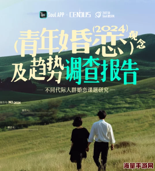 freehd农民工chinese努力奋斗创造美好生活让我们一起追求梦想与希望 freehd农民工chinese努力奋斗创造美好生活让我们一起追求梦想与希望