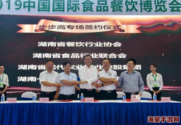 freehd农民工chinese努力奋斗创造美好生活让我们一起追求梦想与希望 freehd农民工chinese努力奋斗创造美好生活让我们一起追求梦想与希望