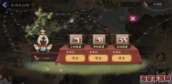 惊喜推荐!阴阳师踏雪寻踪爬塔最强阵容搭配攻略,助你轻松登顶新高度! 惊喜推荐!阴阳师踏雪寻踪爬塔最强阵容搭配攻略,助你轻松登顶新高度!