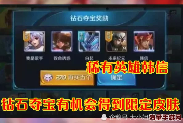 最强祖师S1赛季商店兑换指南:惊喜福利来袭,各商店最优兑换思路大揭秘! 最强祖师S1赛季商店兑换指南:惊喜福利来袭,各商店最优兑换思路大揭秘!