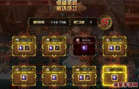 惊喜揭秘!DNF稀有克隆装扮大比拼,哪款才是你心中的颜值之王? 惊喜揭秘!DNF稀有克隆装扮大比拼,哪款才是你心中的颜值之王?