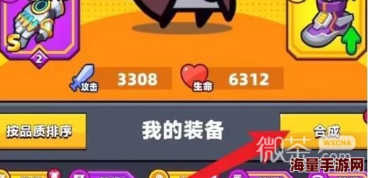 惊喜揭秘!弹壳特攻队狂雷电池合成秘籍:全新公式大公开,速来掌握! 惊喜揭秘!弹壳特攻队狂雷电池合成秘籍:全新公式大公开,速来掌握!