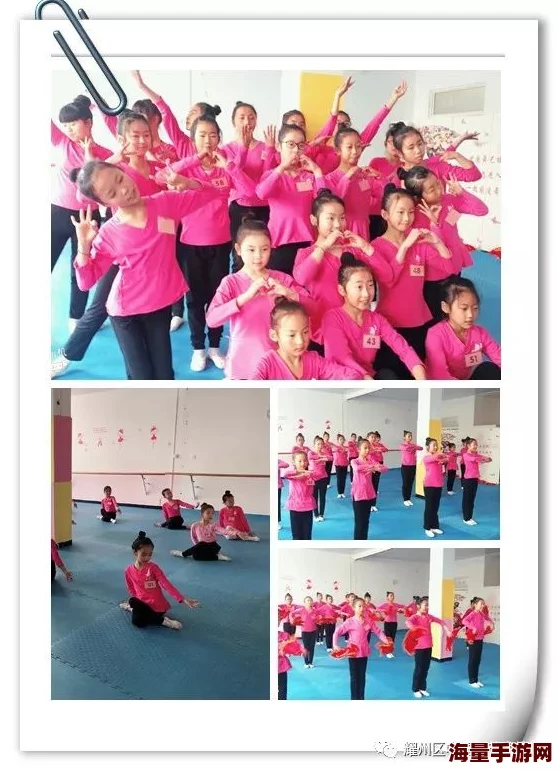 欧美一级变态gif动态图大全积极向上的生活态度让我们在快乐中成长追求美好生活 欧美一级变态gif动态图大全积极向上的生活态度让我们在快乐中成长追求美好生活