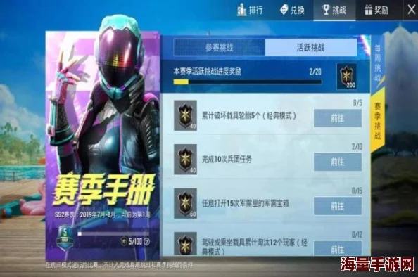 惊喜揭秘!反恐精英绿野仙踪VS X系列,哪款更胜一筹?内含独家评测大放送! 惊喜揭秘!反恐精英绿野仙踪VS X系列,哪款更胜一筹?内含独家评测大放送!