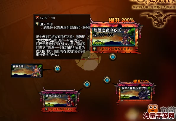 惊喜揭秘!DNF玩家必备:哪款白面粉在游戏中最好用,还有隐藏福利等你拿! 惊喜揭秘!DNF玩家必备:哪款白面粉在游戏中最好用,还有隐藏福利等你拿!