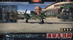 战争雷霆机枪操作揭秘:惊喜消息!一键解锁高效射击,快来看是哪个按键! 战争雷霆机枪操作揭秘:惊喜消息!一键解锁高效射击,快来看是哪个按键!