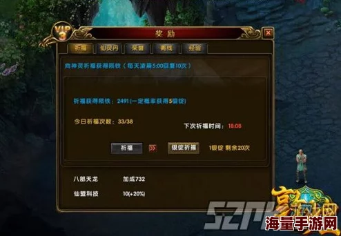 黑月武装选择攻略大揭秘:惊喜新增装备选项,助你战力飙升的终极指南! 黑月武装选择攻略大揭秘:惊喜新增装备选项,助你战力飙升的终极指南!